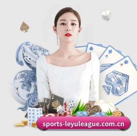公司成立