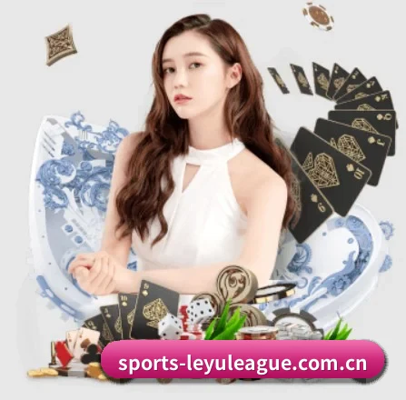 乐鱼球场资讯的方向 - 长期内容价值积累